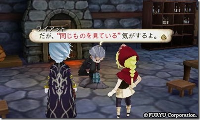 アラアラ5-20 - コピー アラアラ5-20 - コピー